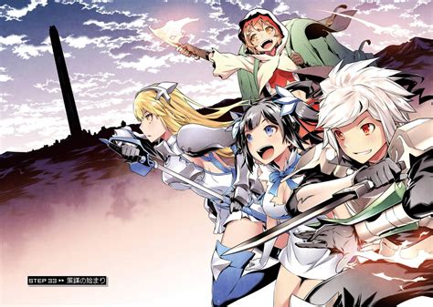 danmachi wiki|DanMachi Wiki .